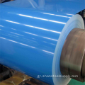 PPGI/PPGlcolor Coated Steel Coil